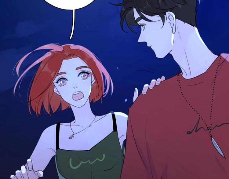 第1话 如何开启新的恋情？78