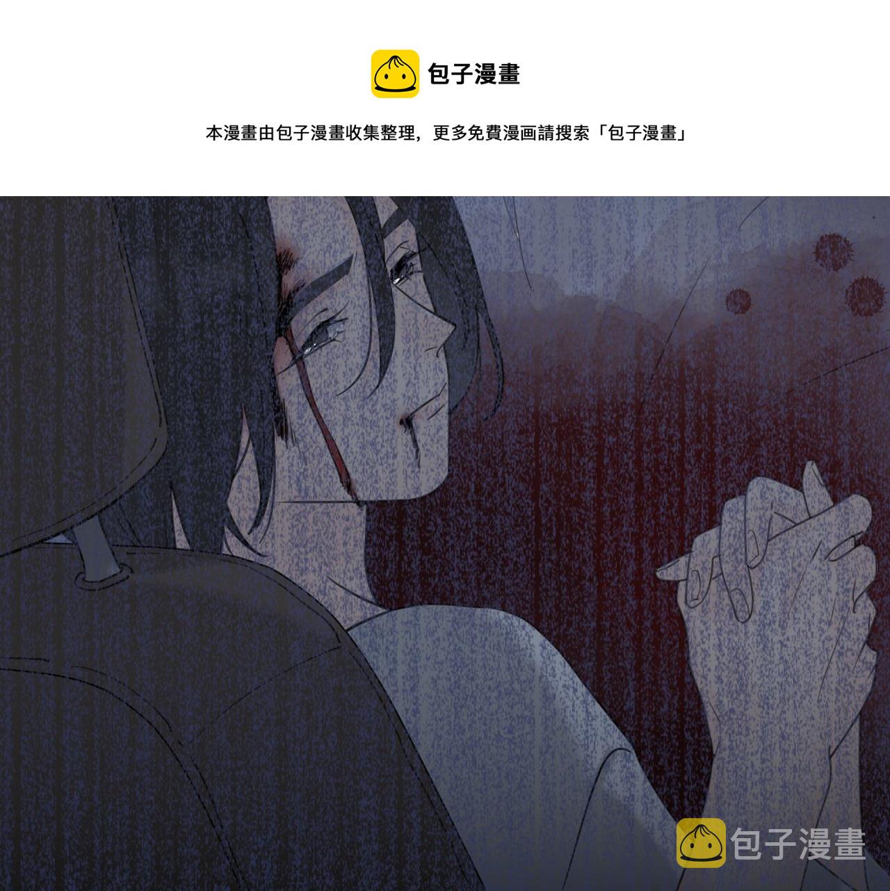 番外 一步之遥8