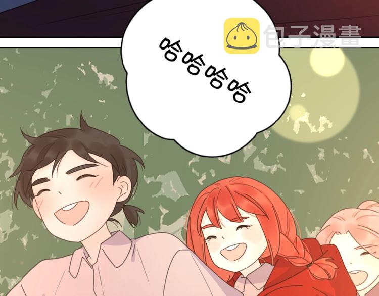 第5话 求婚？！65
