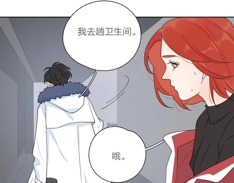 第38话 再次看到你……23