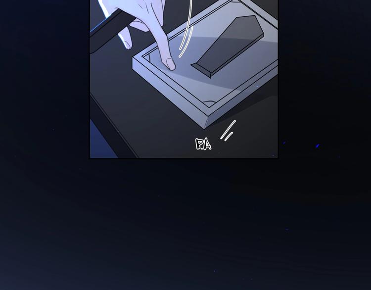 第1话 如何开启新的恋情？23