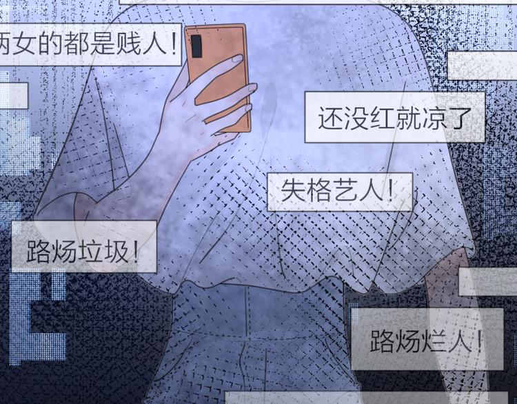 第12话 你不需要我3