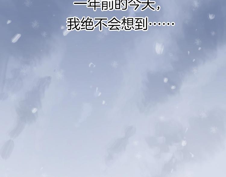 第1+2话 冤家聚头 演丢爱情1