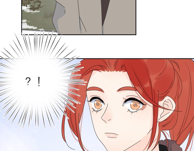 第14话 狼狈的重逢94