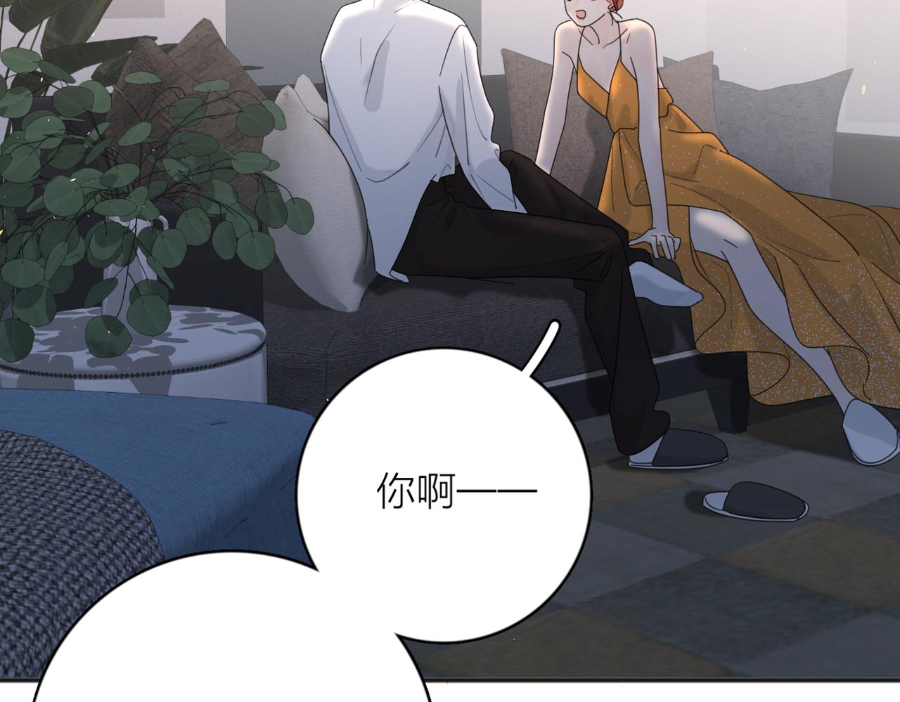 第44话 灵魂共振54