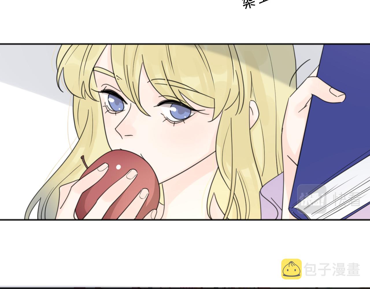 第41话 全是他18