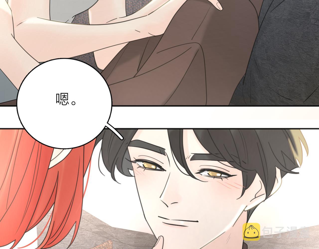 第39话 也许这次不一样6