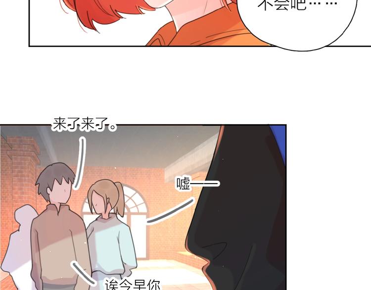 第4话 相互较劲43