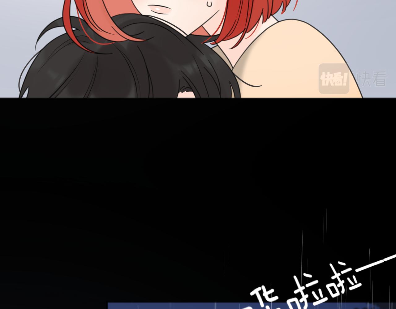 第39话 也许这次不一样49