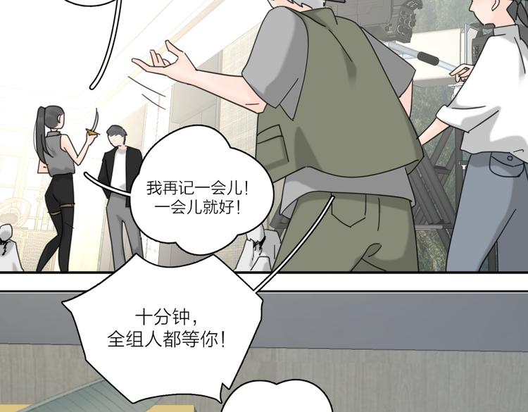 第29话  机缘81