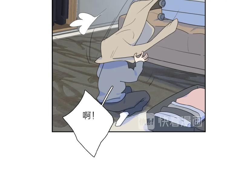 第29话 你会帮他吗？78