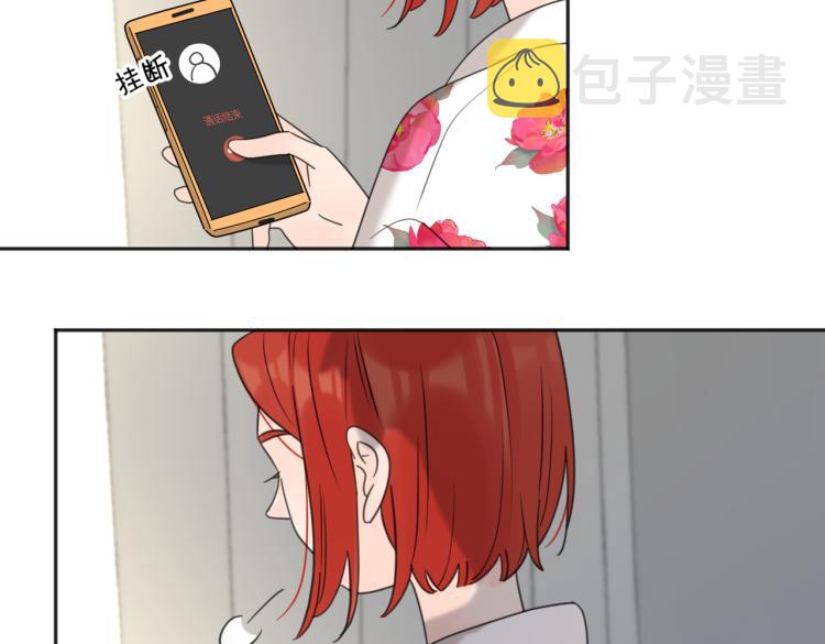 第38话 单纯的快乐23