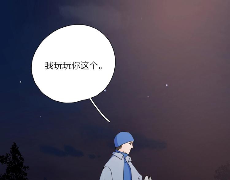 第28话 意外的自信！50