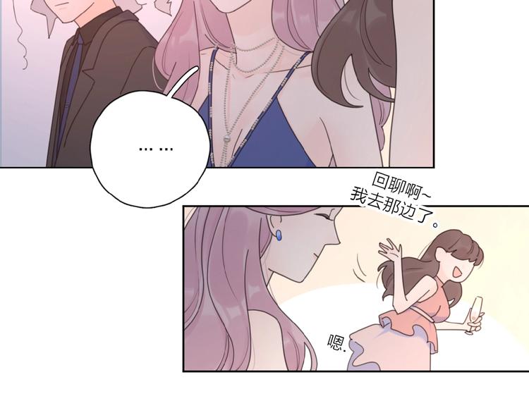 第29话 你会帮他吗？60