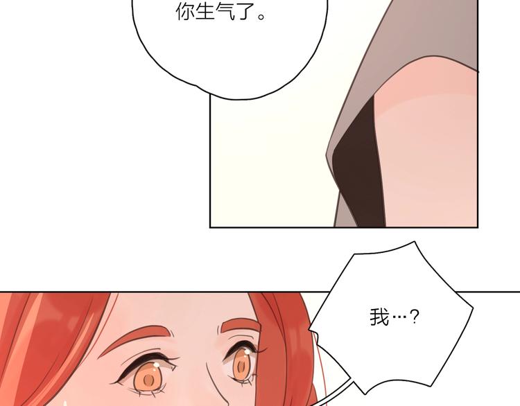 第5话 冷战73
