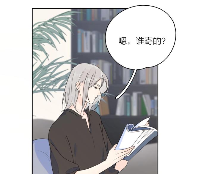 第5话 冷战101