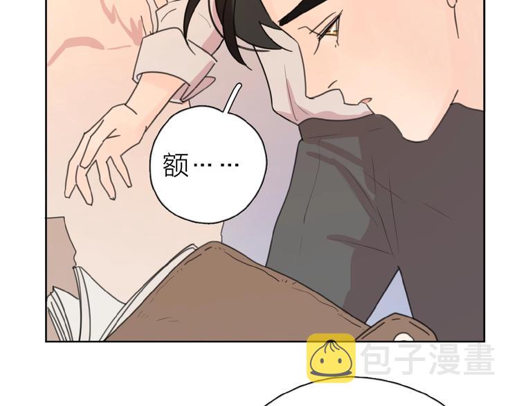 第11话 他的另一面106