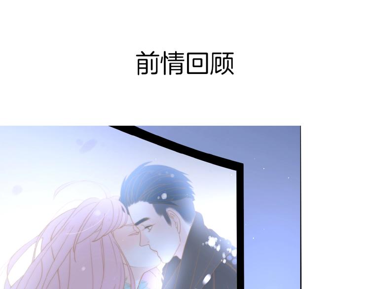 第9话 我不是你的依靠0