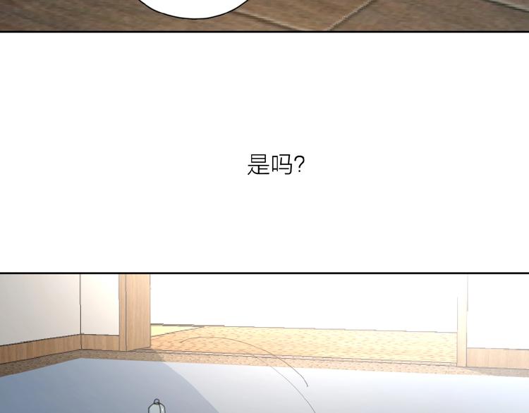第27话 后悔？82