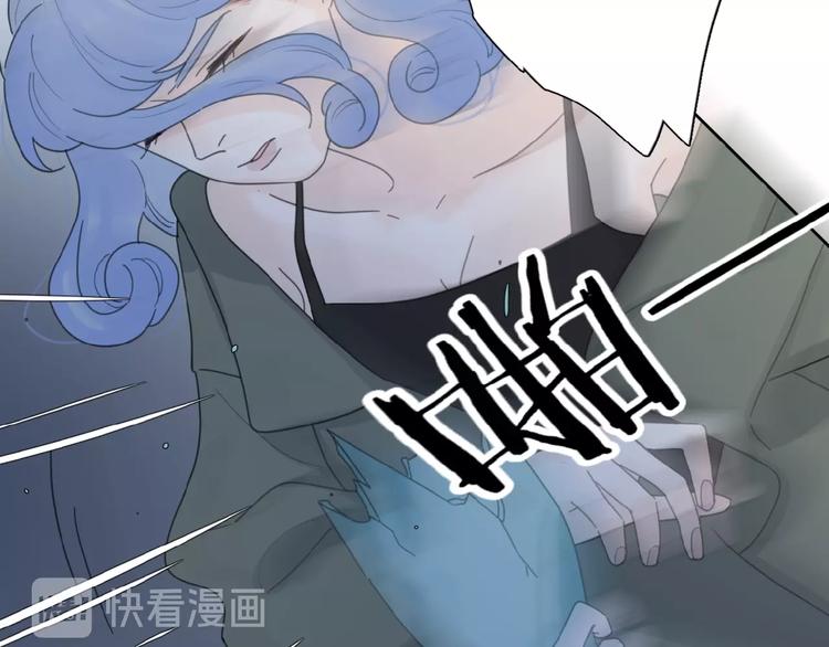 第23话 他爱吃的蛋糕85
