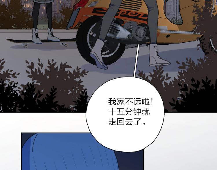 第28话 意外的自信！44