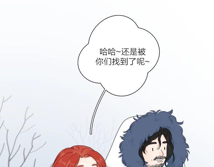 第38话 再次看到你……59