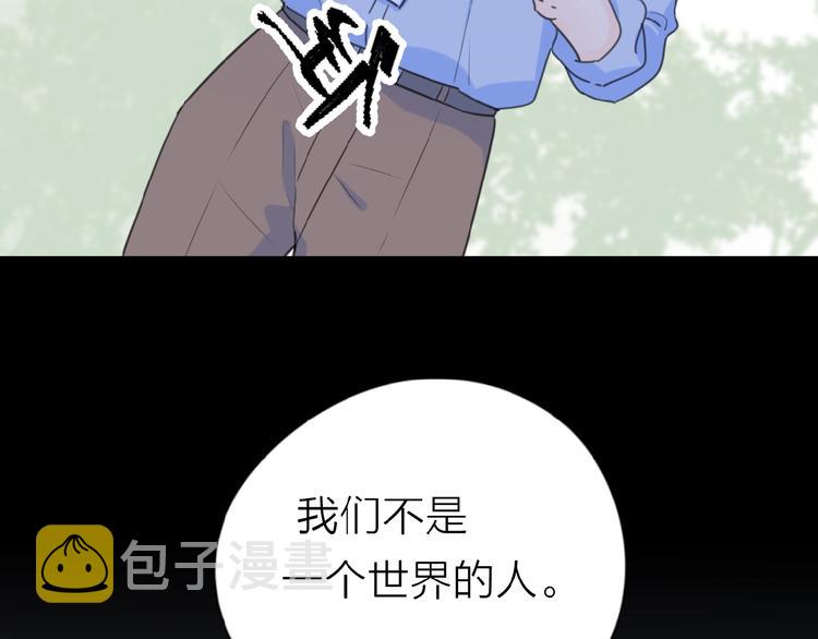 第16话 亲密119