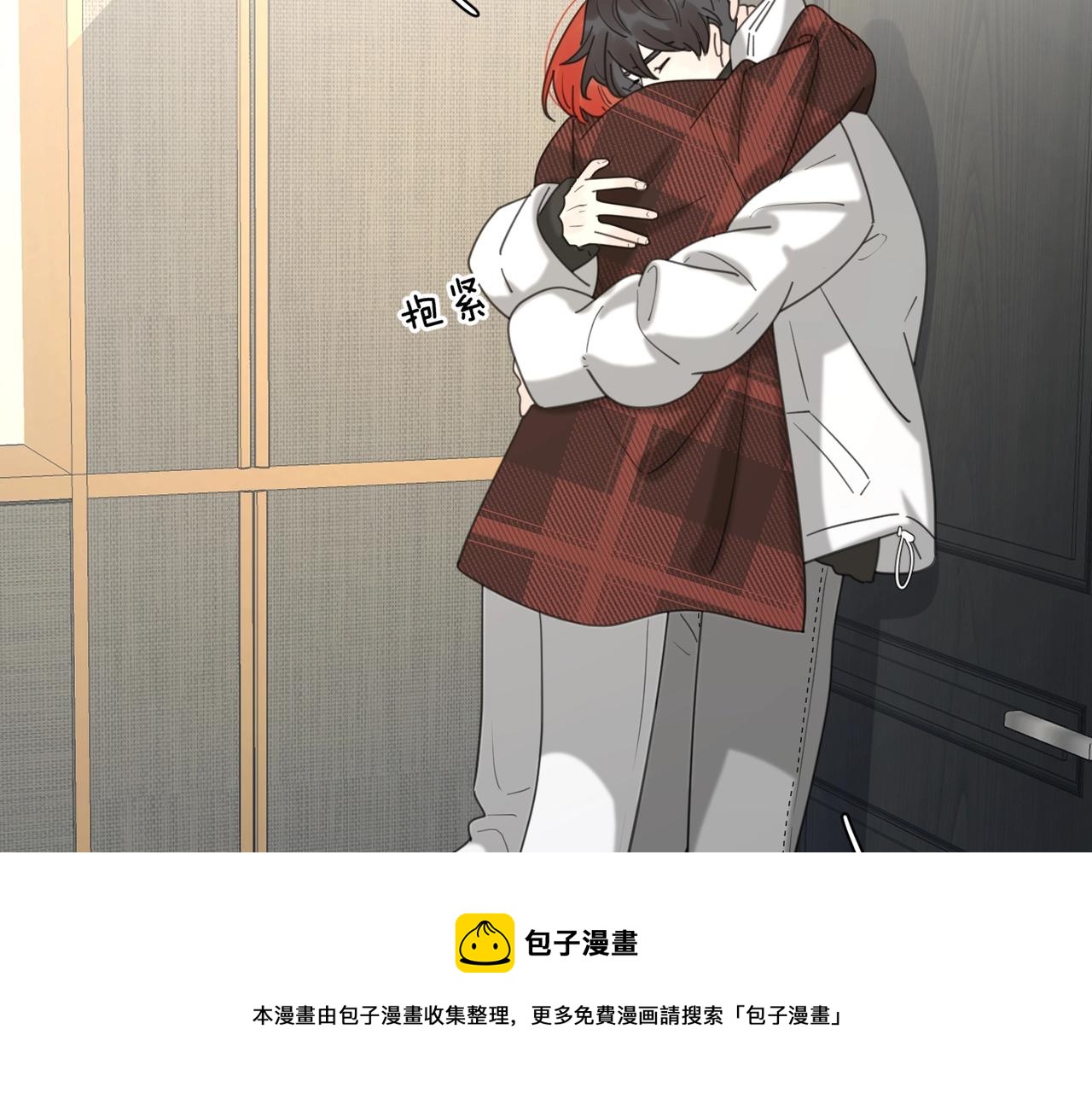 第48话 不安96