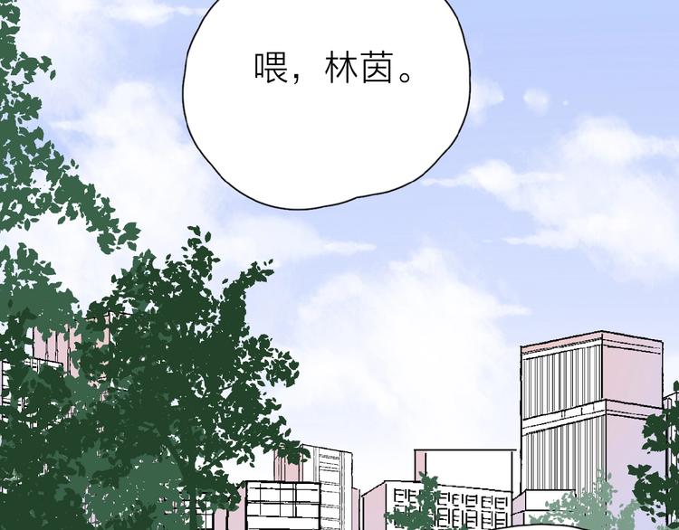 第9话 我不是你的依靠77