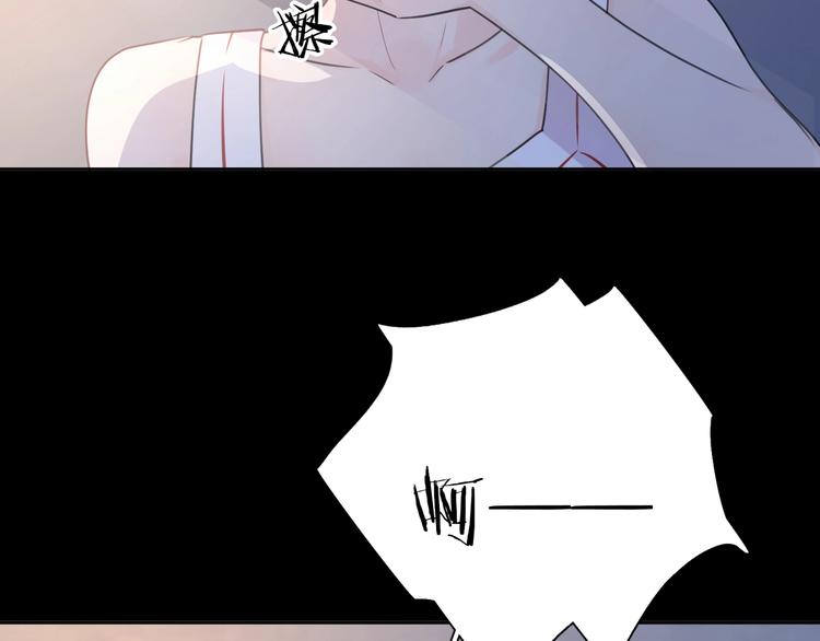 第4话 你对他是哪种喜欢？82