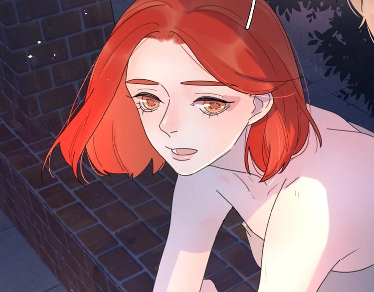 第5话 求婚？！85