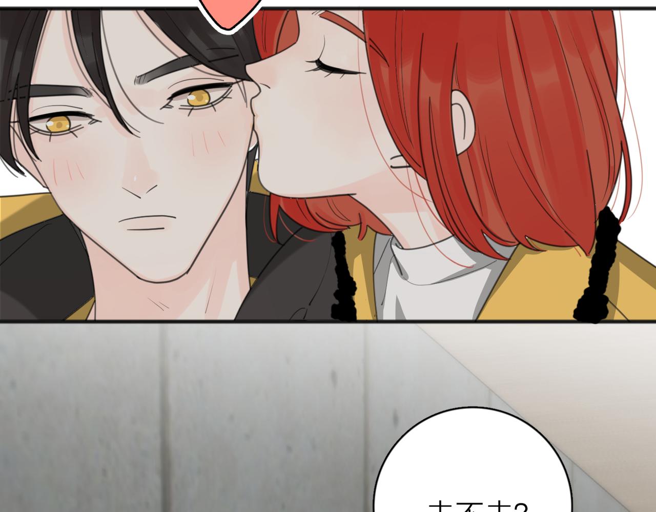 第46话 暗恋终了112
