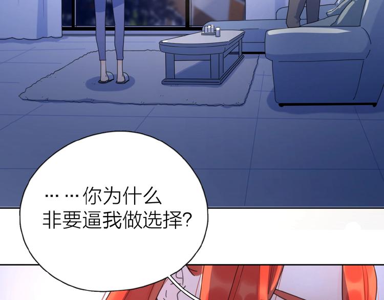 第21话 选择125