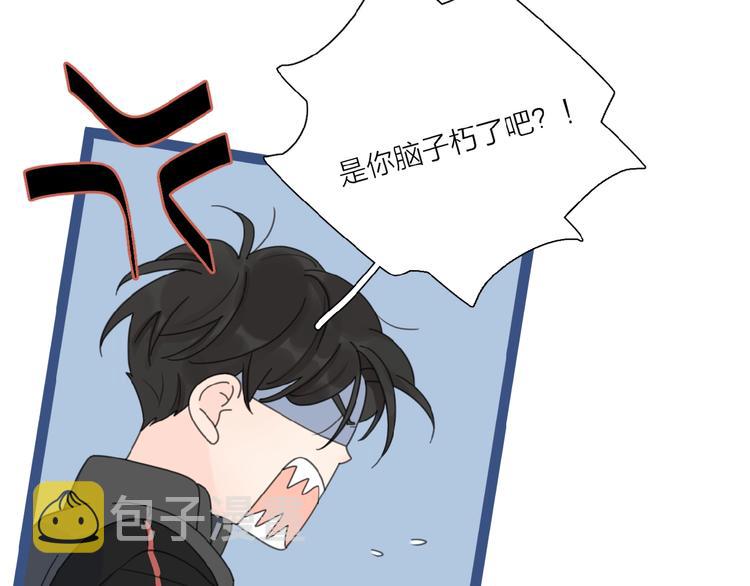 第32话 放不下？62