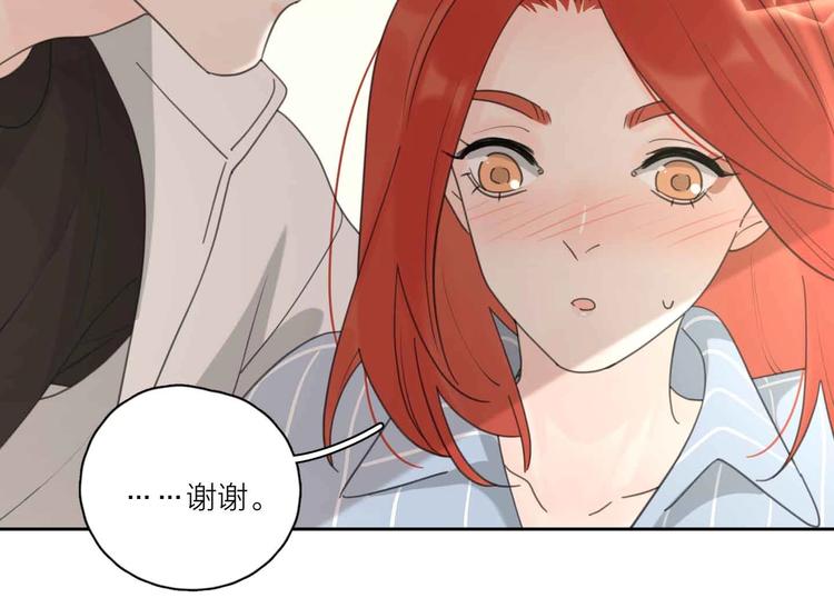 第17话 上瘾的感觉142
