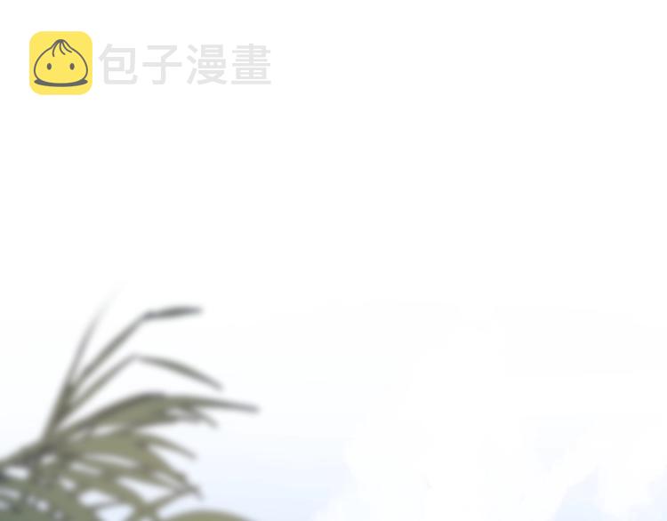 第6话 自曝失恋真相100