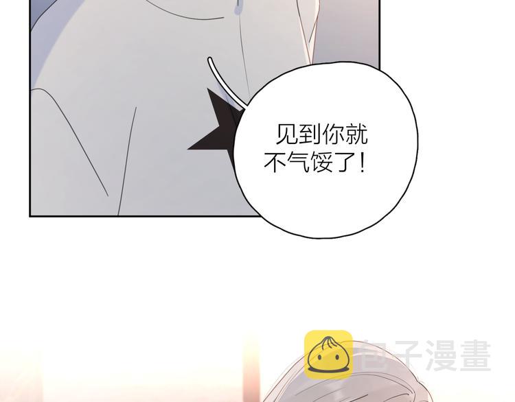 第12话 你不需要我69
