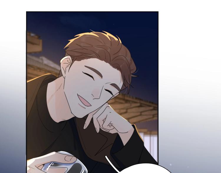 第37话 闪婚的理由53