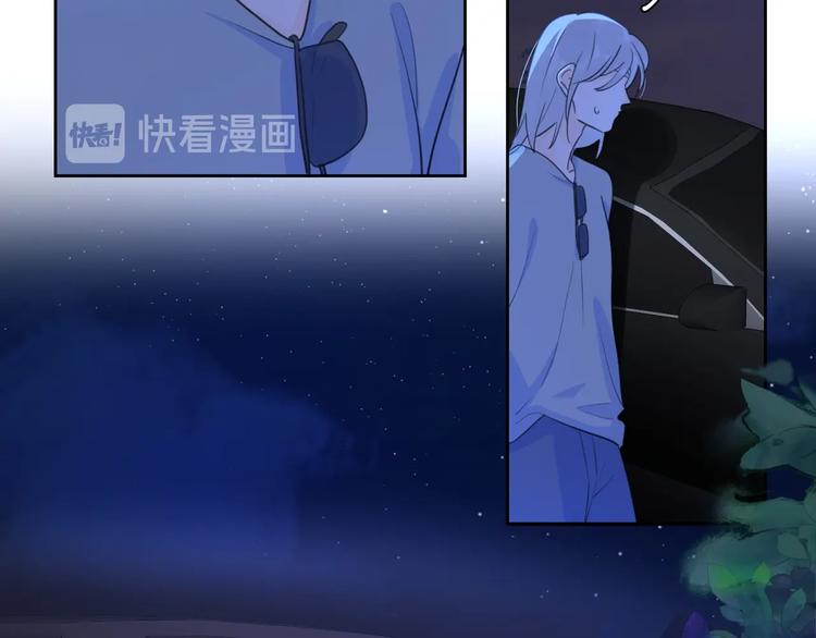 第3话 生日会攻略男神？108