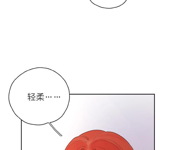 第24话 来迟了?60