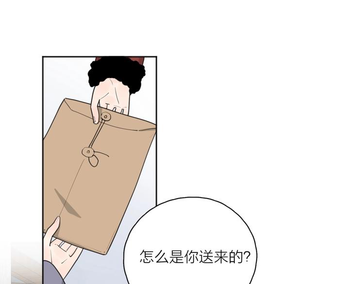 第23话 落河16