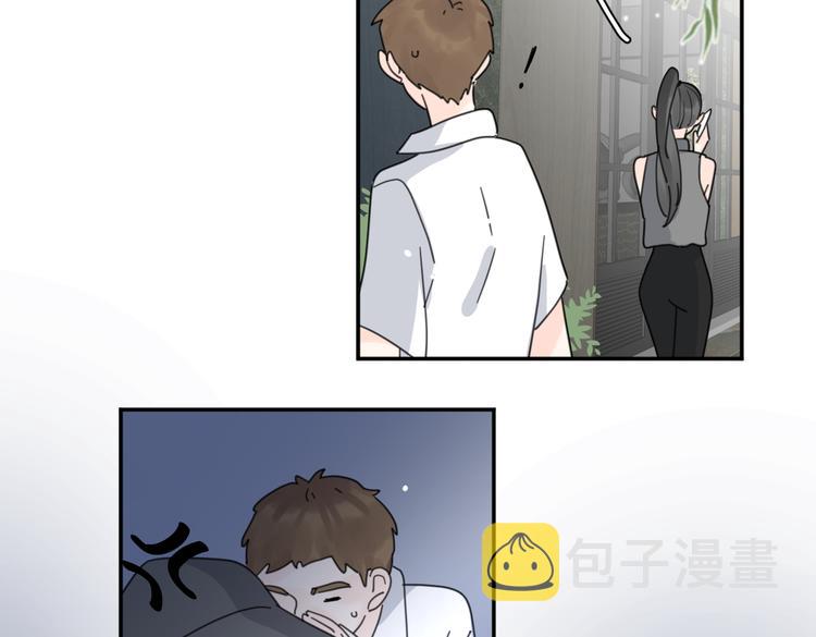 第29话  机缘90