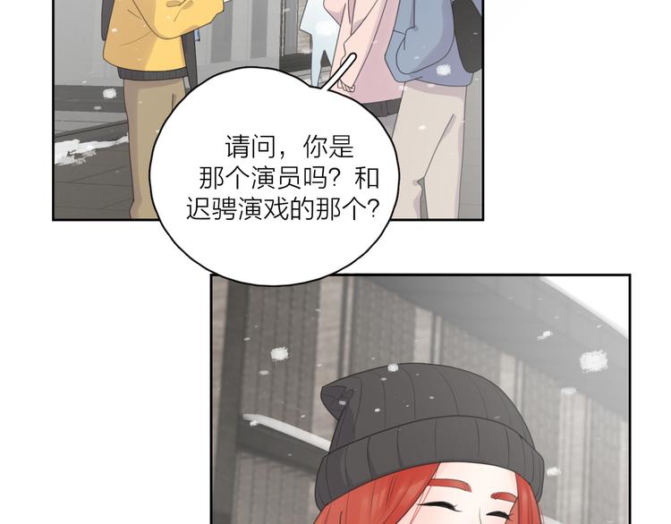 第14话 狼狈的重逢36