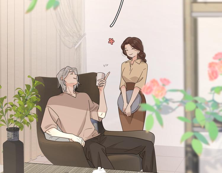 第30话 爱情*奖杯39