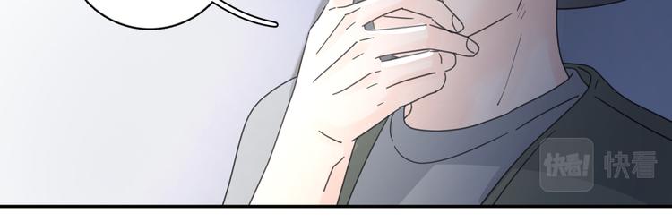 第30话 爱情*奖杯7