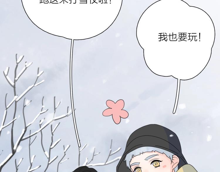 第一季完结 放下89