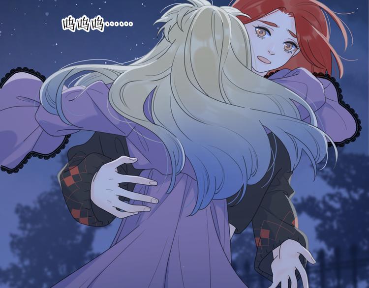 第11话 身败名裂37
