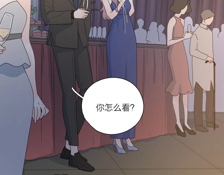第29话 你会帮他吗？38
