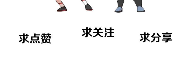 第4话 相互较劲157