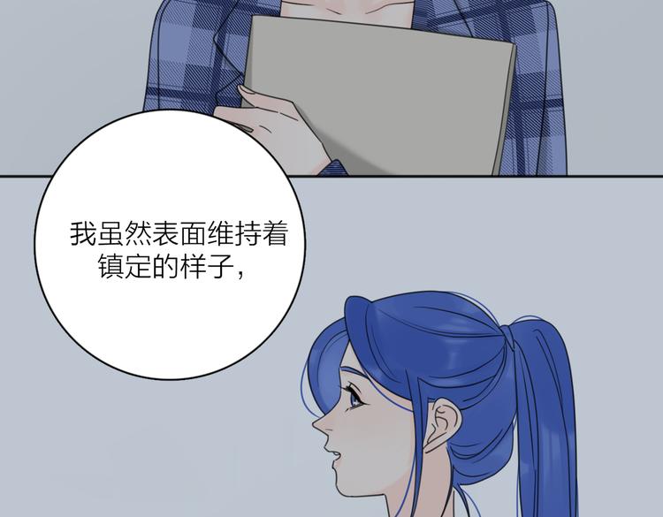 第29话  机缘43